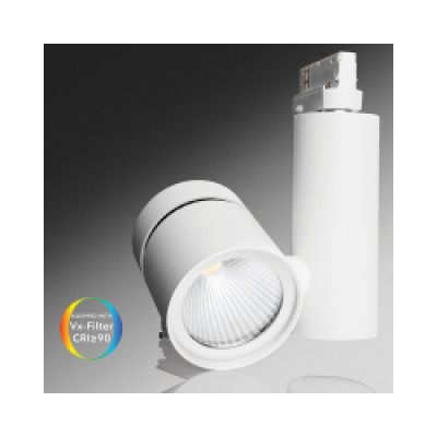 Verbatim LED tračni reflektor 15W, 1300lm, 4000K, dimabilni, bijeli -AKCIJA